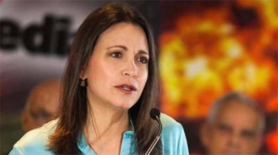 Una diputada expulsada de la Asamblea Nacional